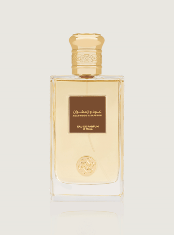 عطر عود و زعفران - 75 مل