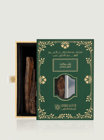 هندي شوكليت كسر مباخر