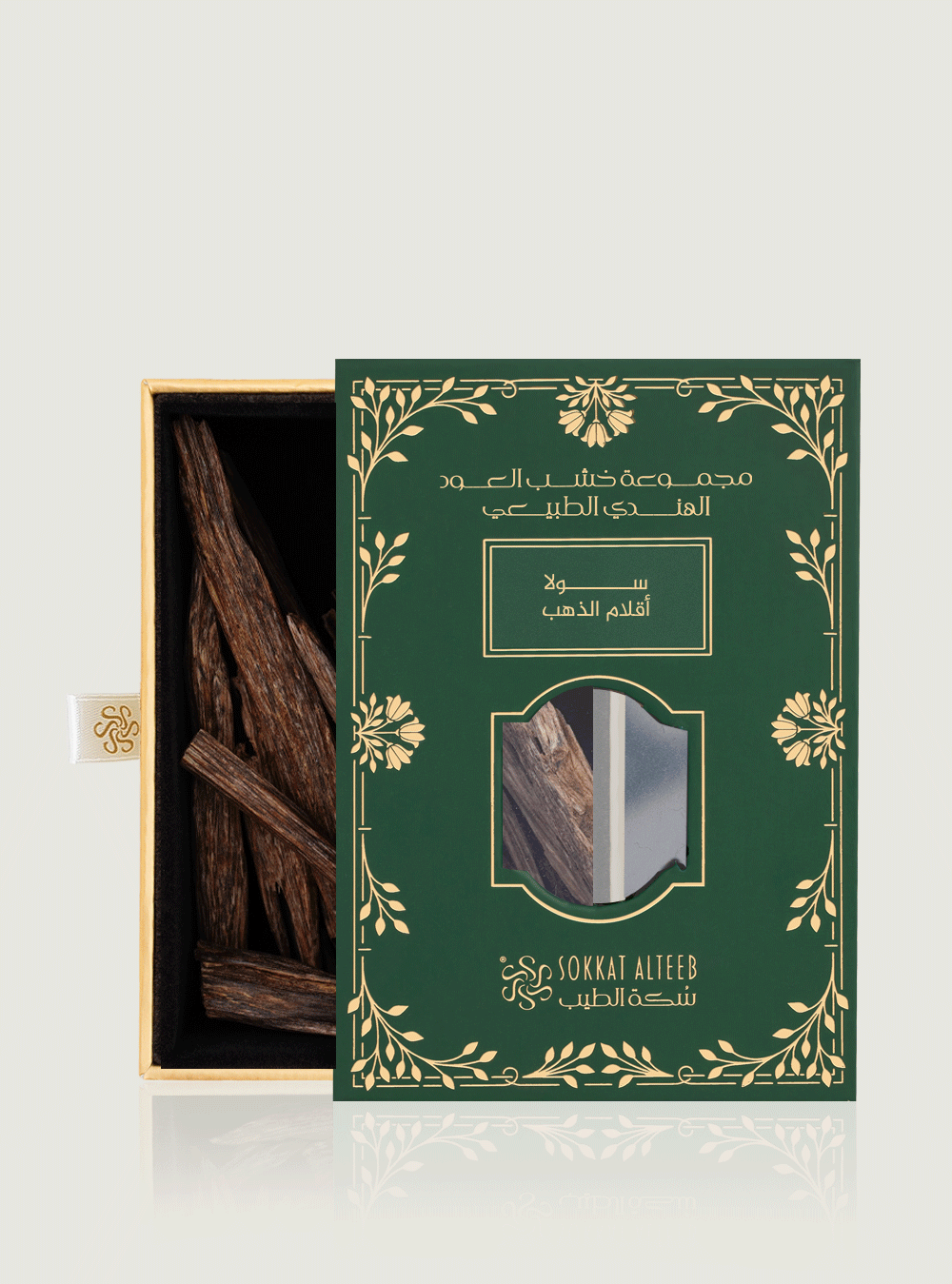 هندي سولا اقلام الذهب