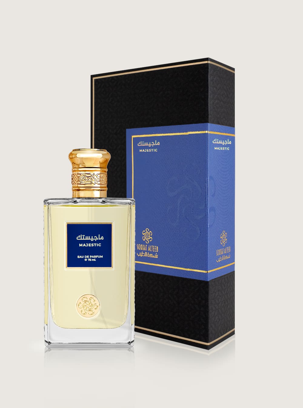 عطر ماجيستك - 75 مل