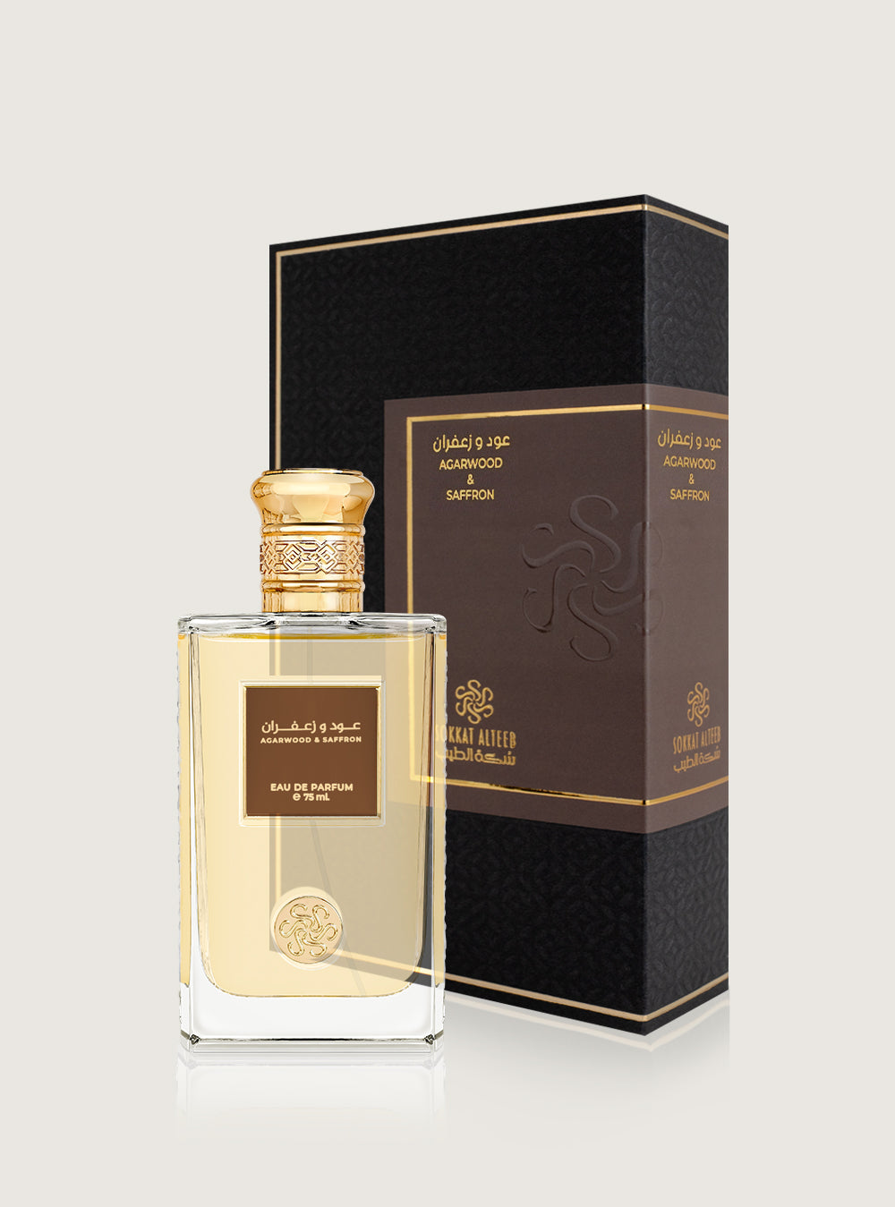 عطر عود و زعفران - 75 مل