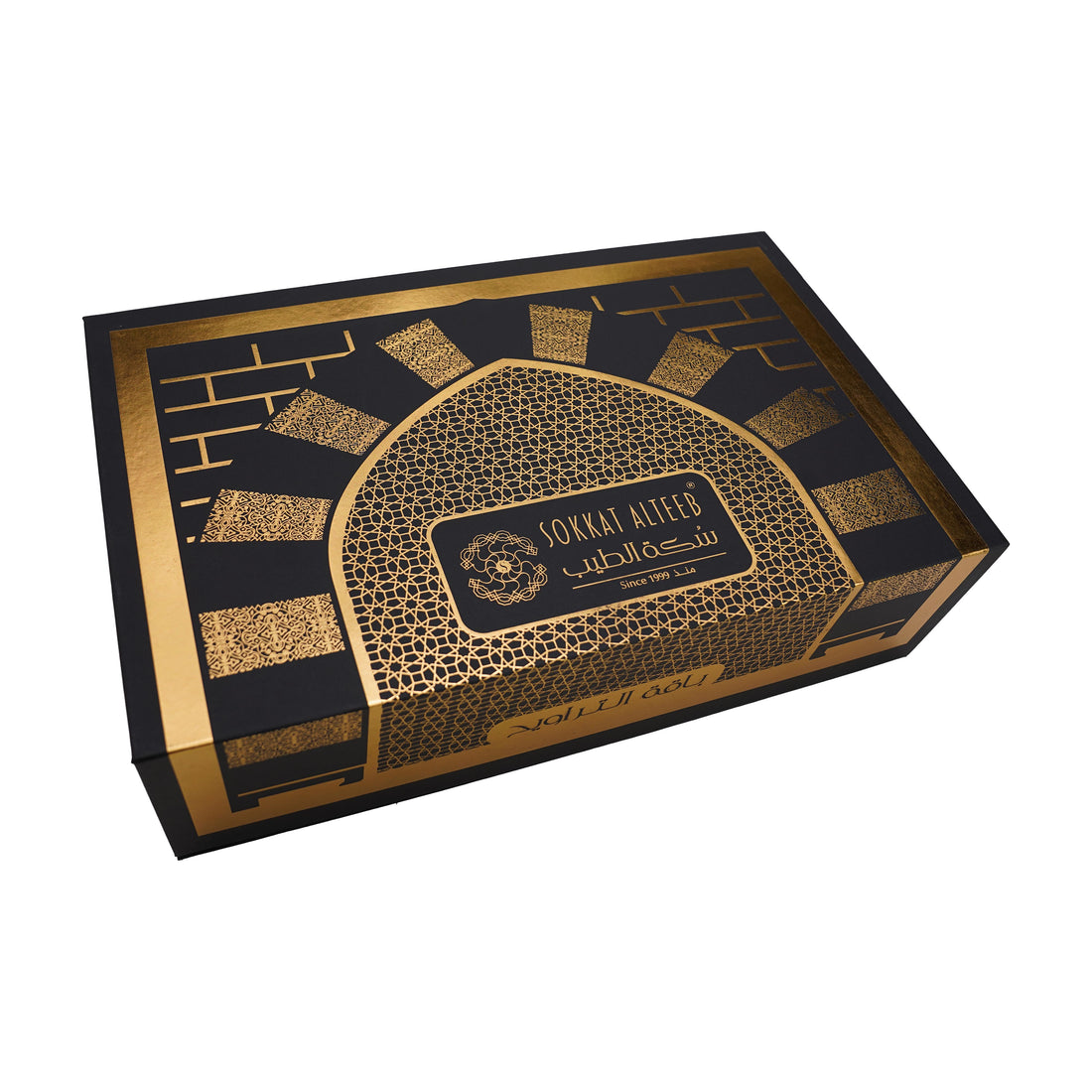 باقة التراويح