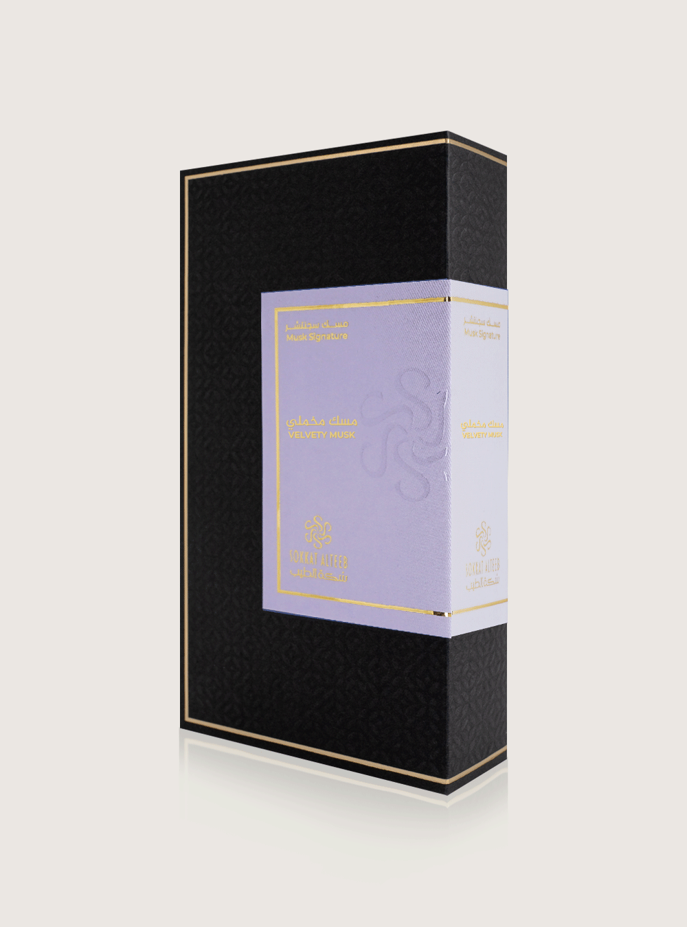 عطر مسك مخملي -75 مل