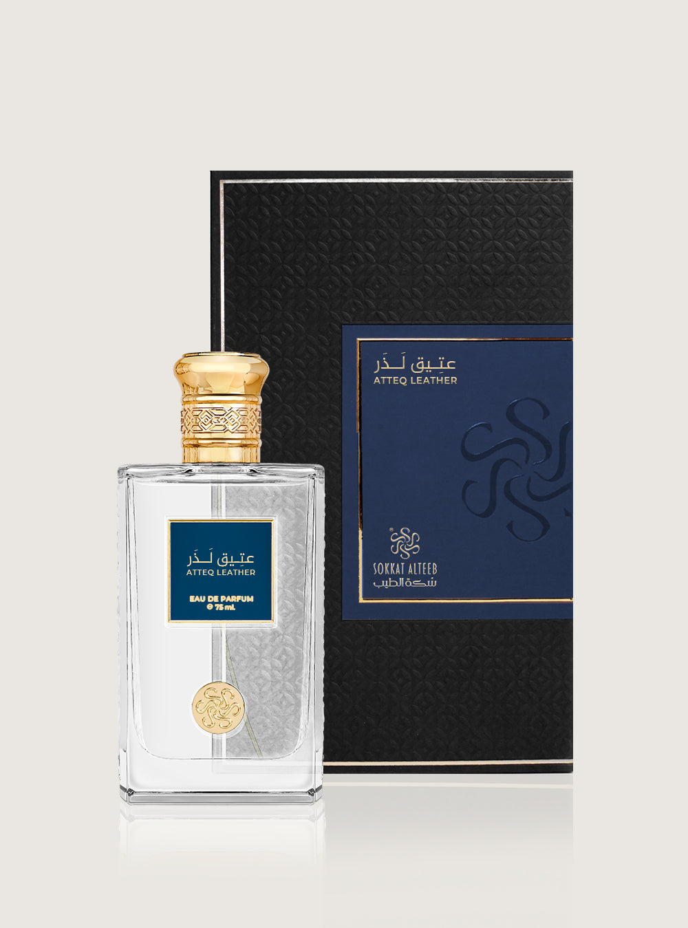 عطرعتيق لذر -75 مل