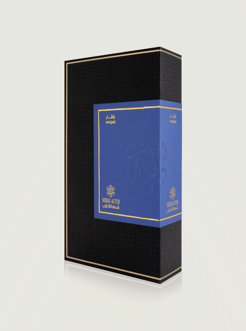 عطر وقار - 75 مل