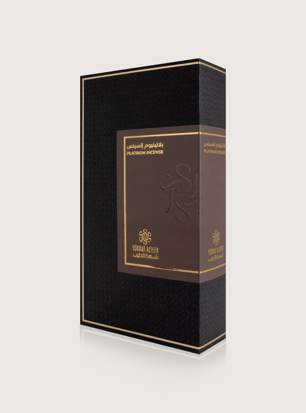 عطر بلاتينيوم انسينس - 25 مل