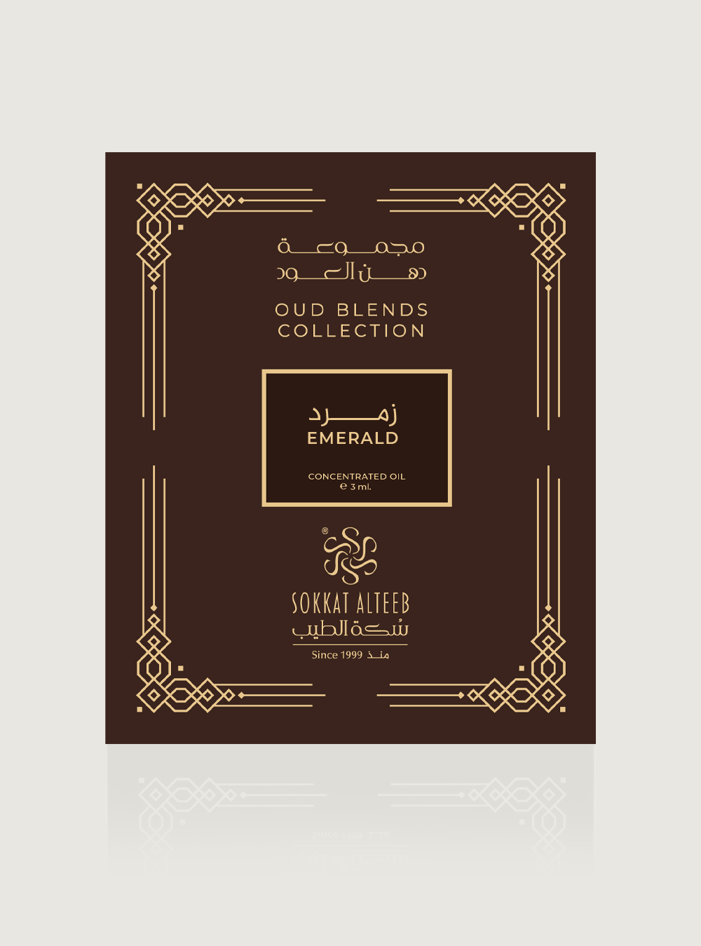 دهن عود زمرد