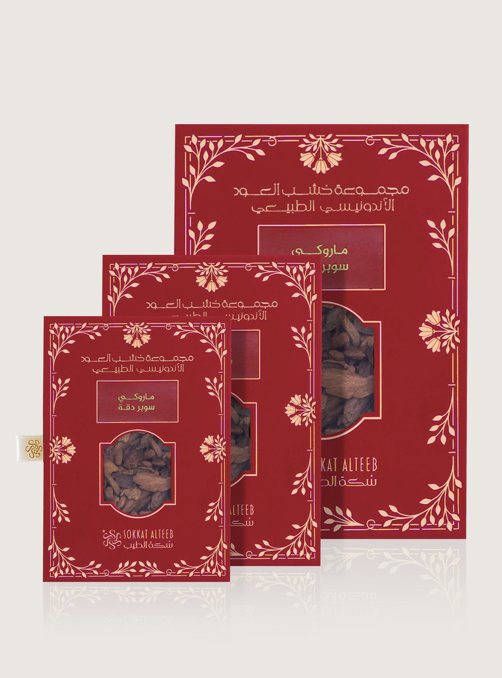 عود ماروكي سوبر دقة