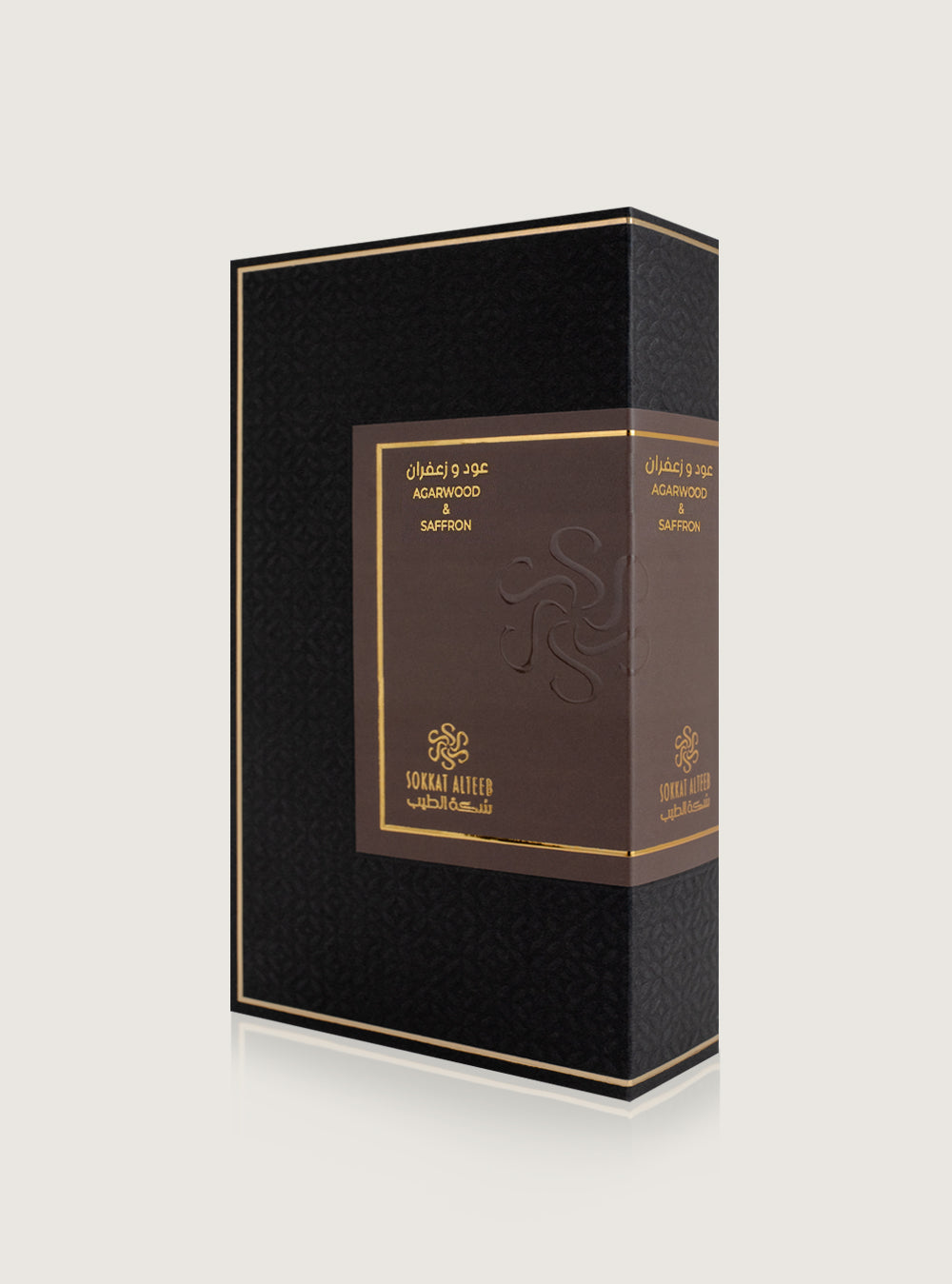 عطر عود و زعفران - 75 مل