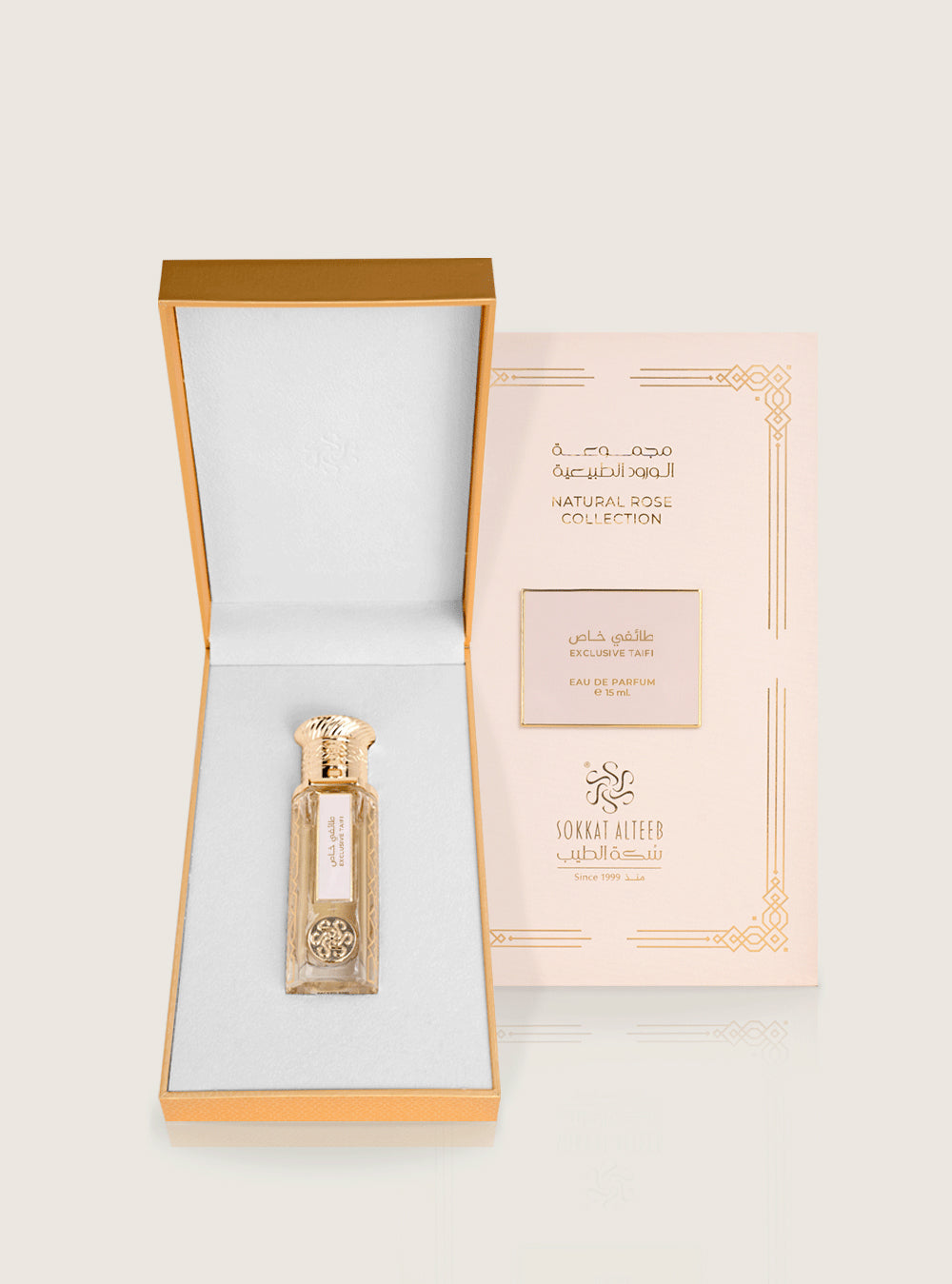 عطر طائفي خاص - 15 مل