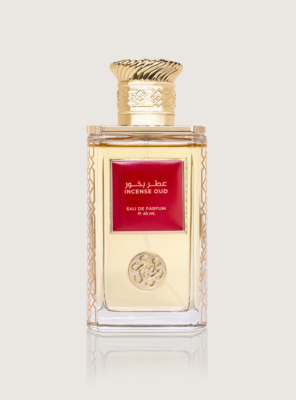 عطر بخور - 45 مل