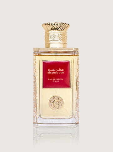 عطر بخور - 45 مل