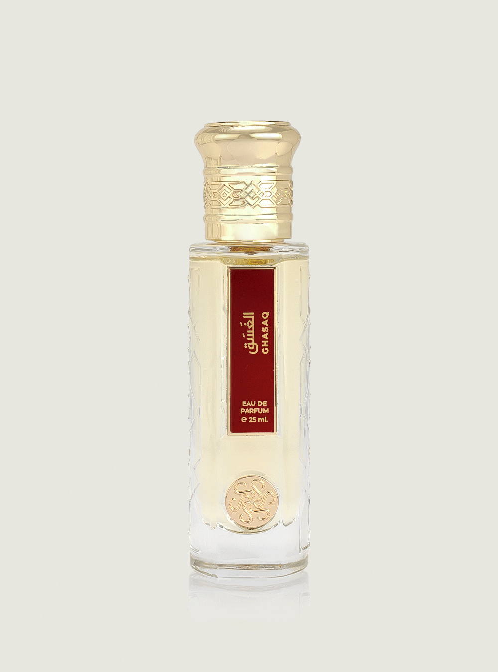 عطر الغسق - 25 مل