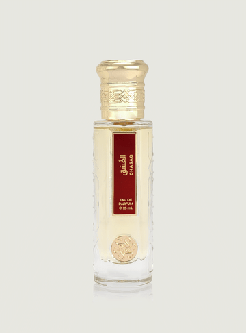 عطر الغسق - 25 مل