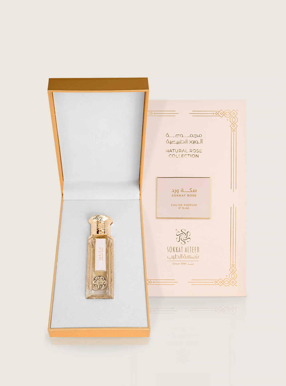 عطر سكة ورد (15) مل