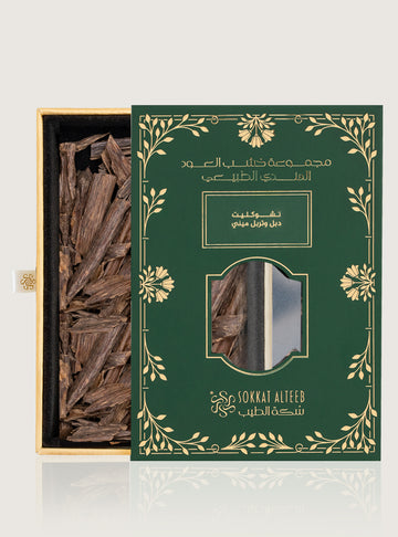 عود شوكليت دبل وتربل ميني