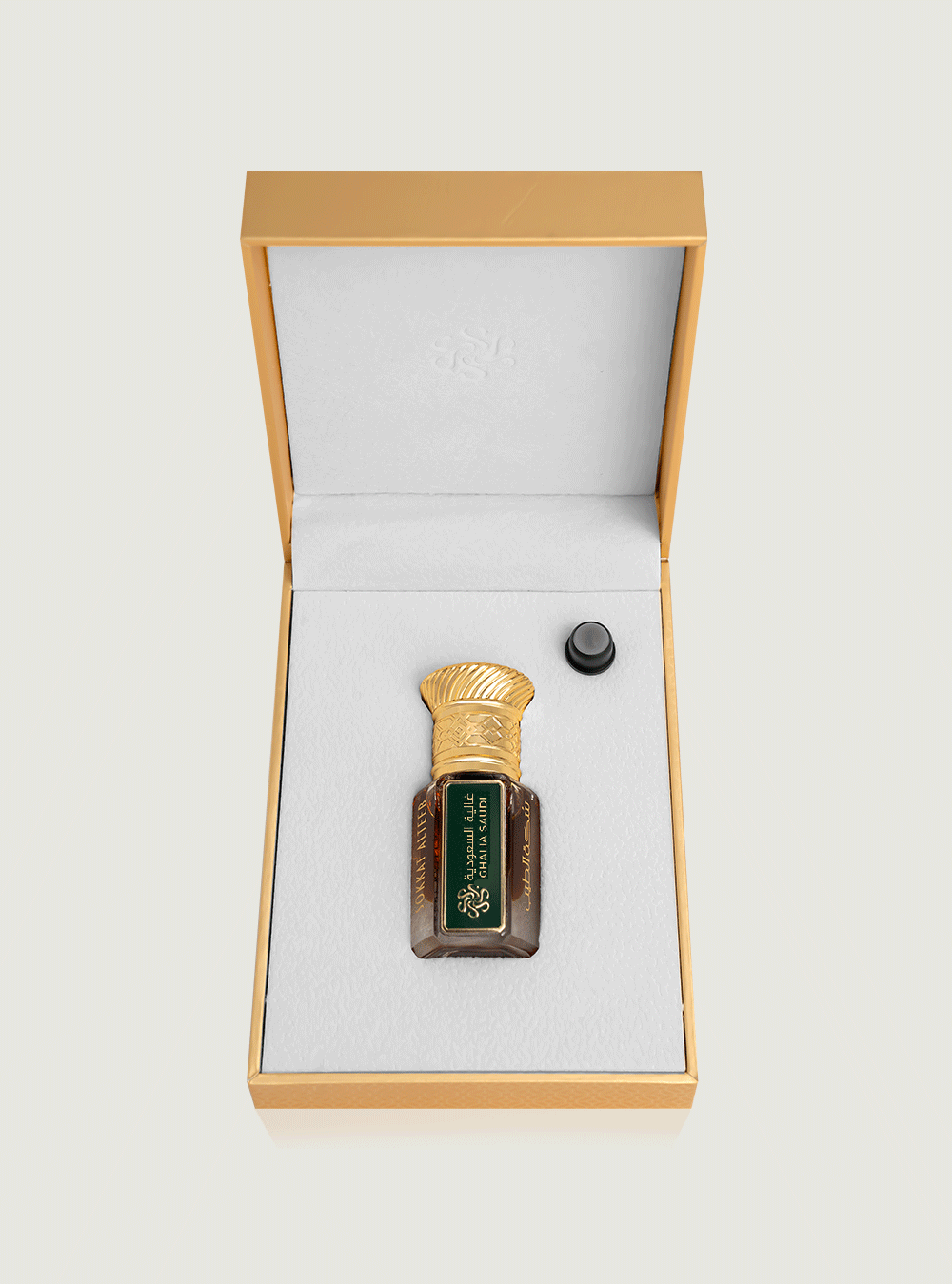 غالية السعودية