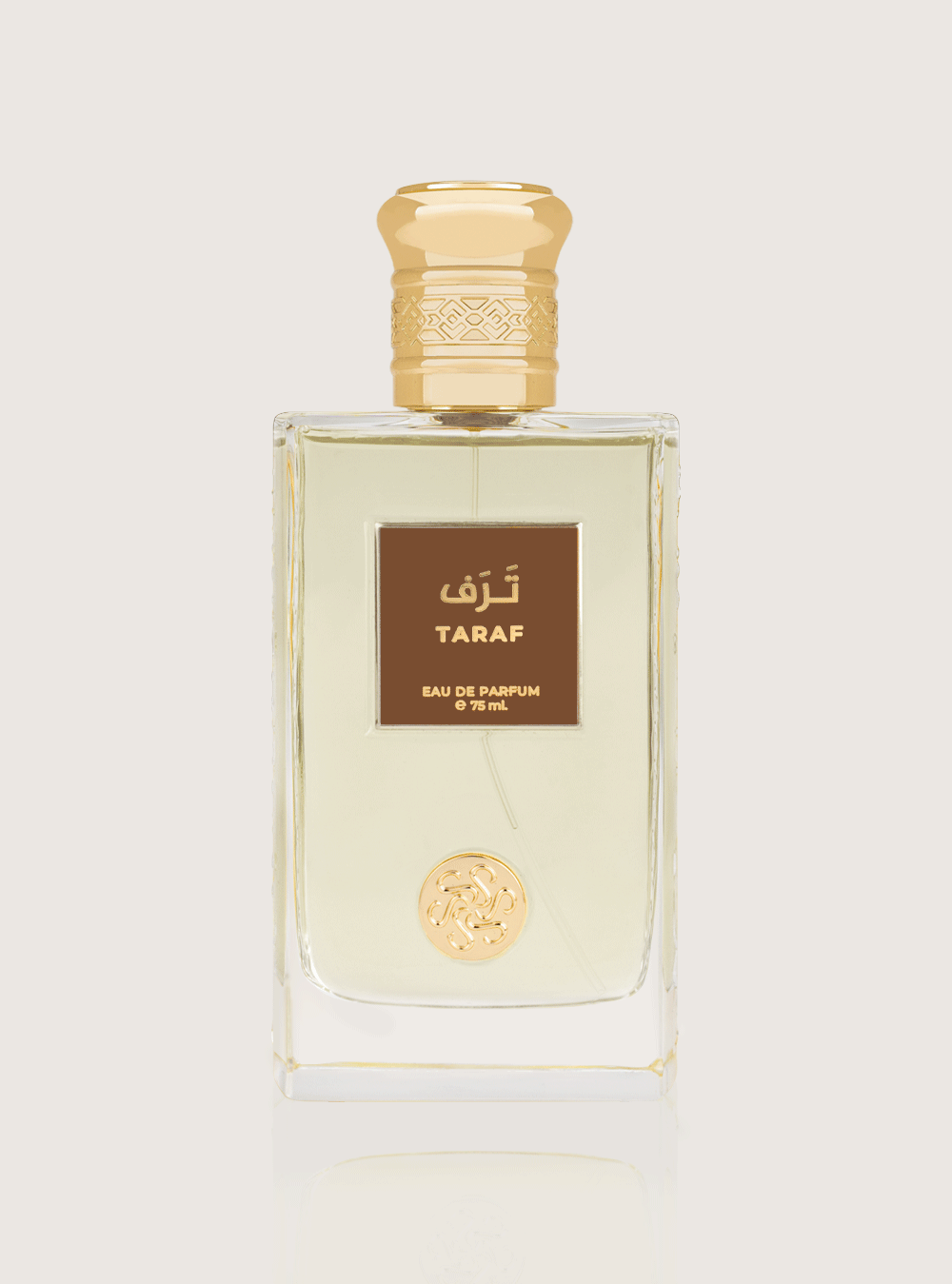 عطر ترف - 75 مل