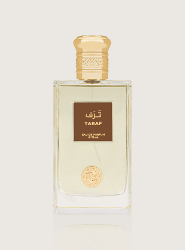 عطر ترف - 75 مل