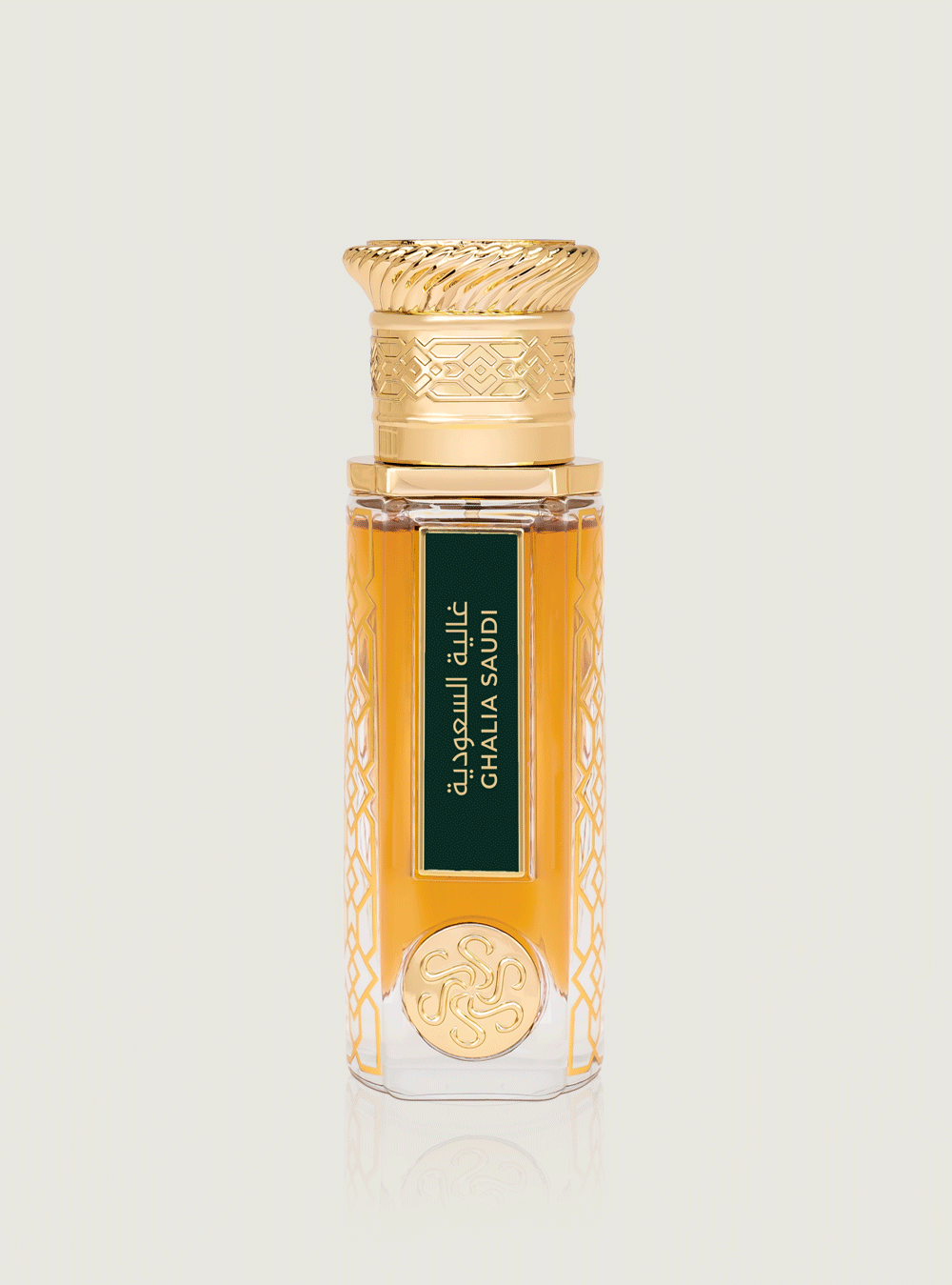 عطر غالية السعودية - 15 مل