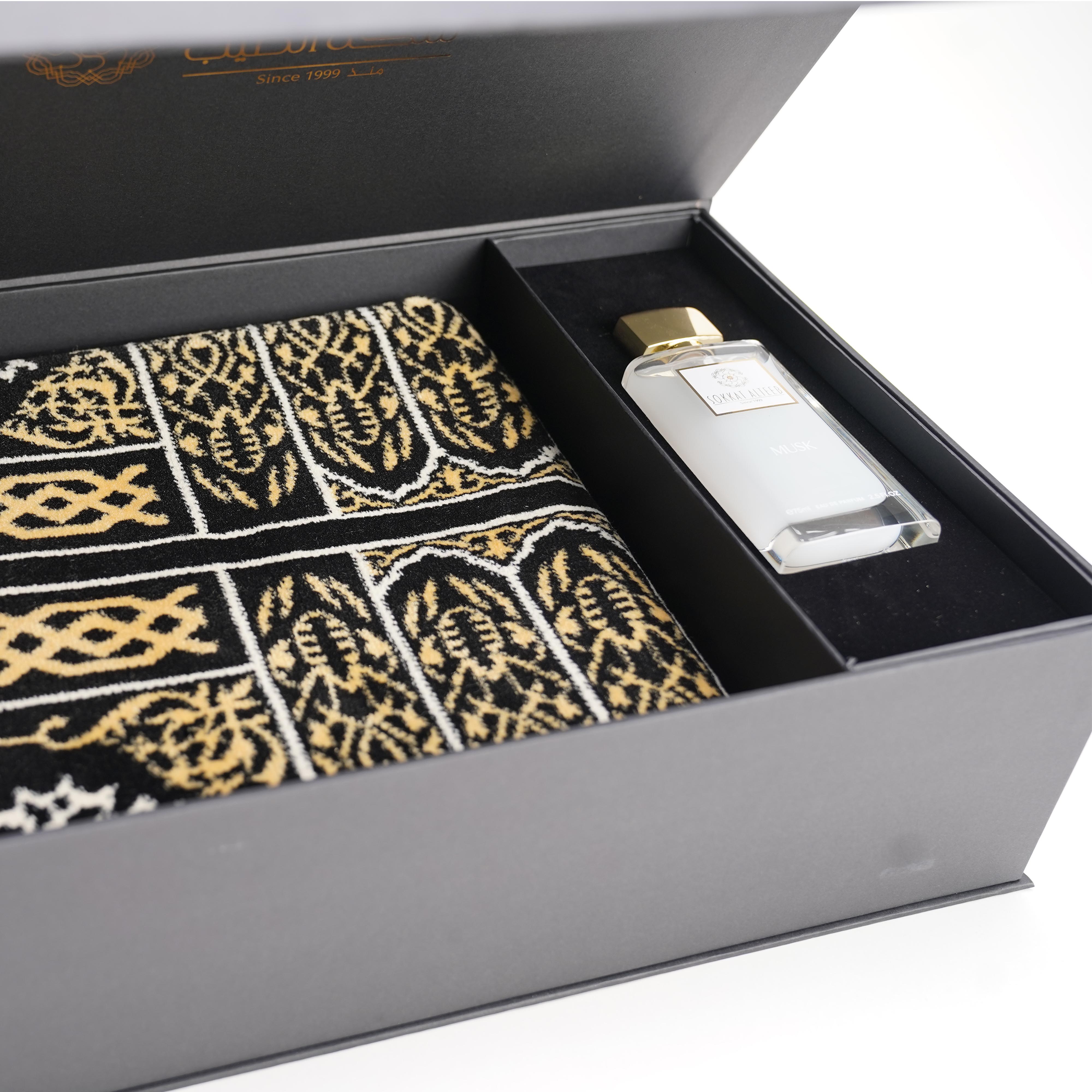 باقة رمضان الفاخرة