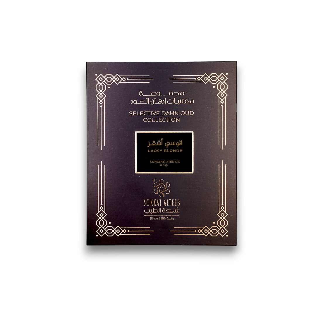 دهن عود لاوسي فوسو اشقر غابات