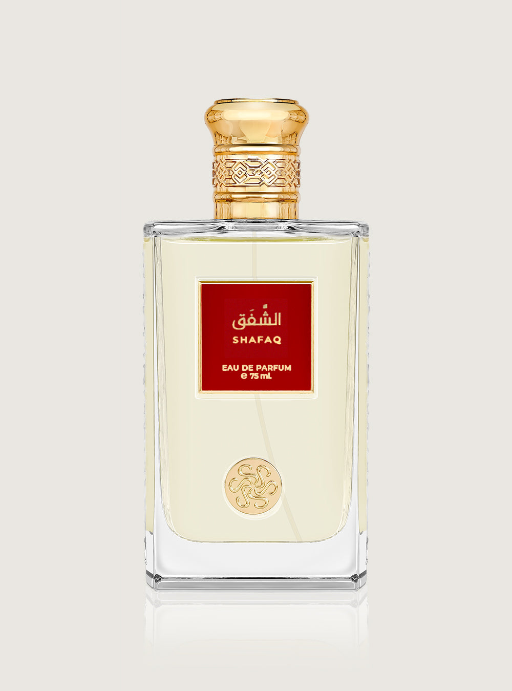عطر الشفق - 75 مل