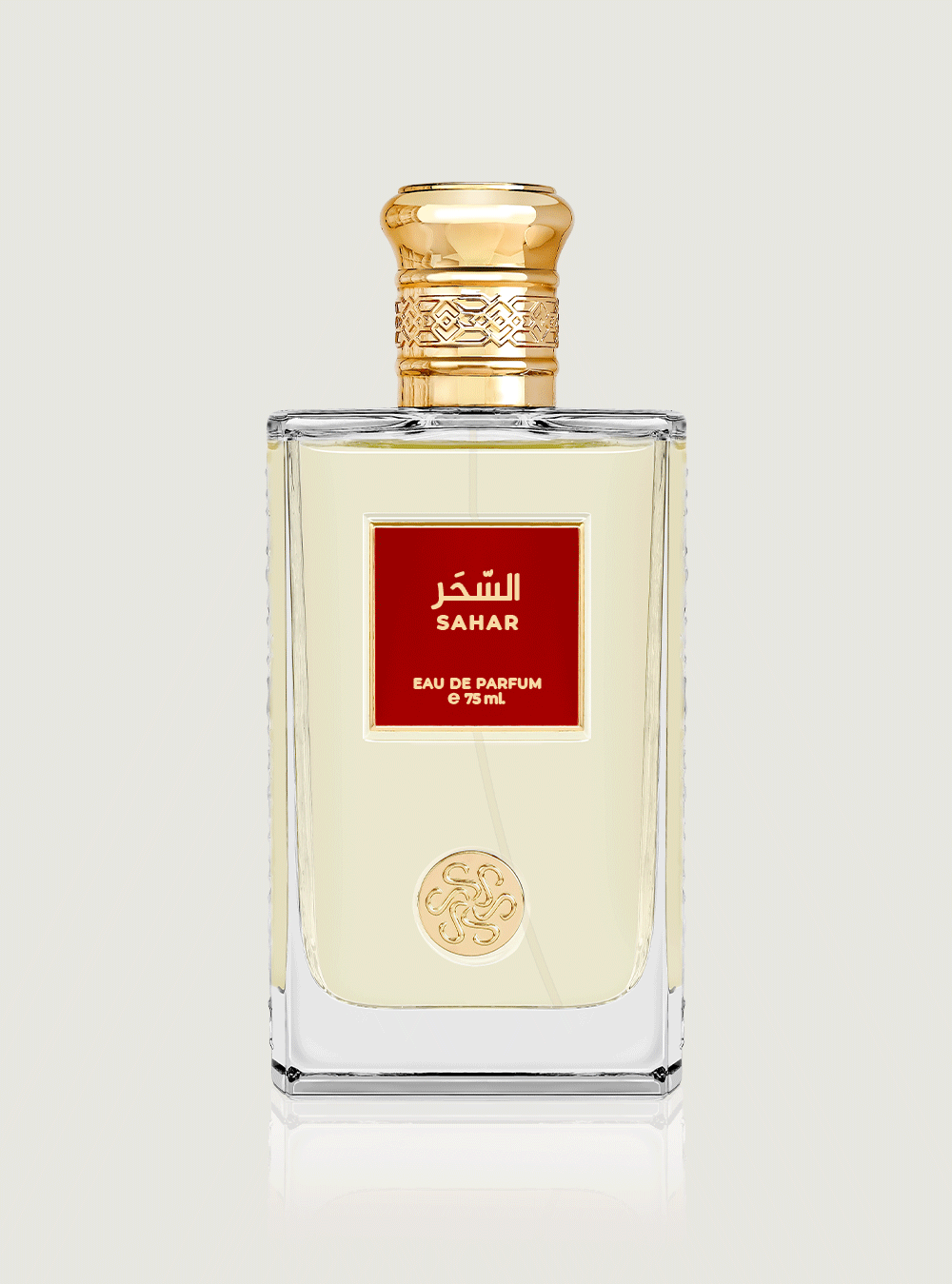 عطر السحر - 75 مل