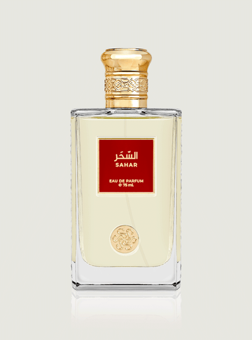 عطر السحر - 75 مل