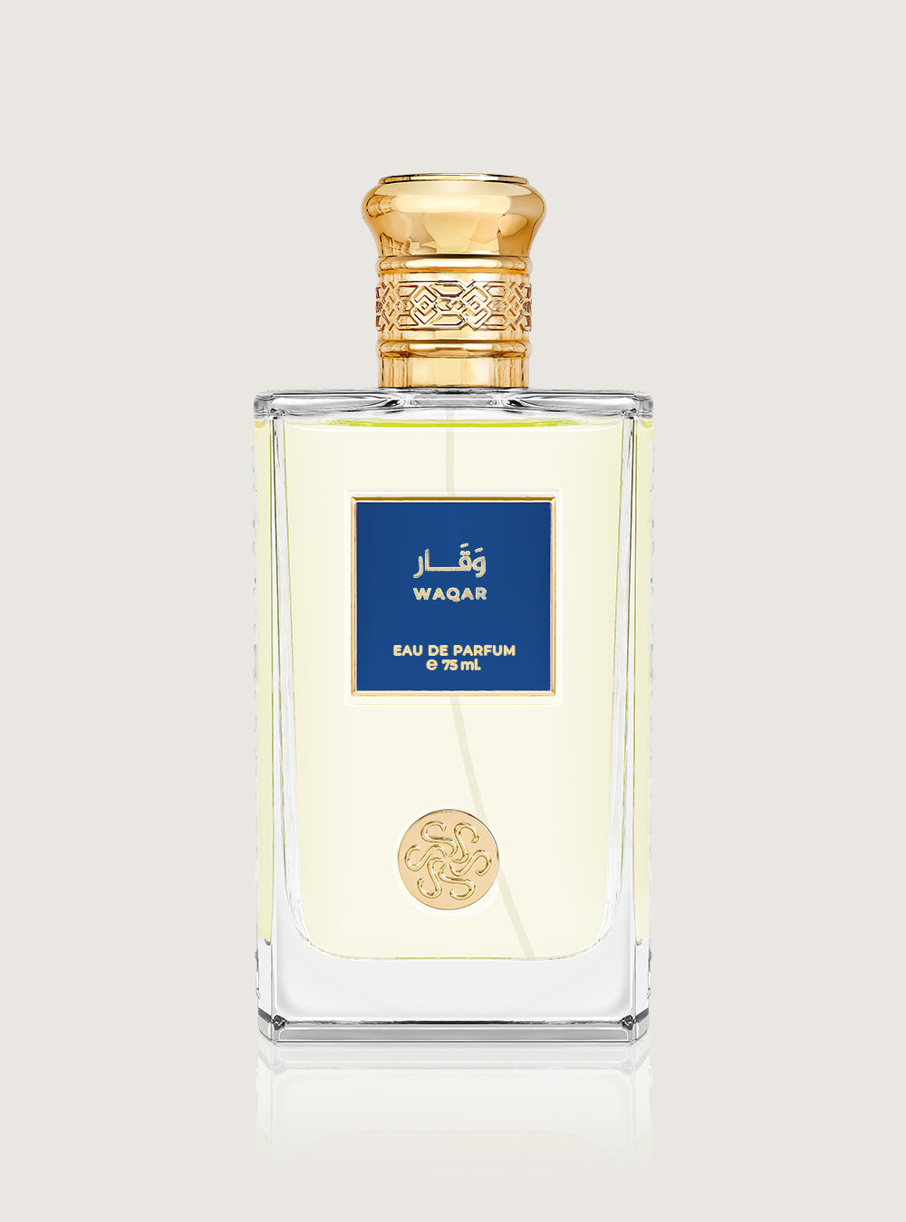 عطر وقار - 75 مل