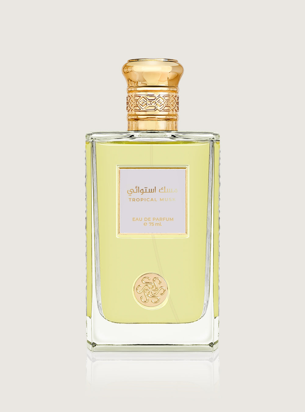 عطر مسك استوائي -75 مل