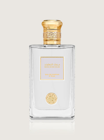 عطر مسك النهاوند -75 مل
