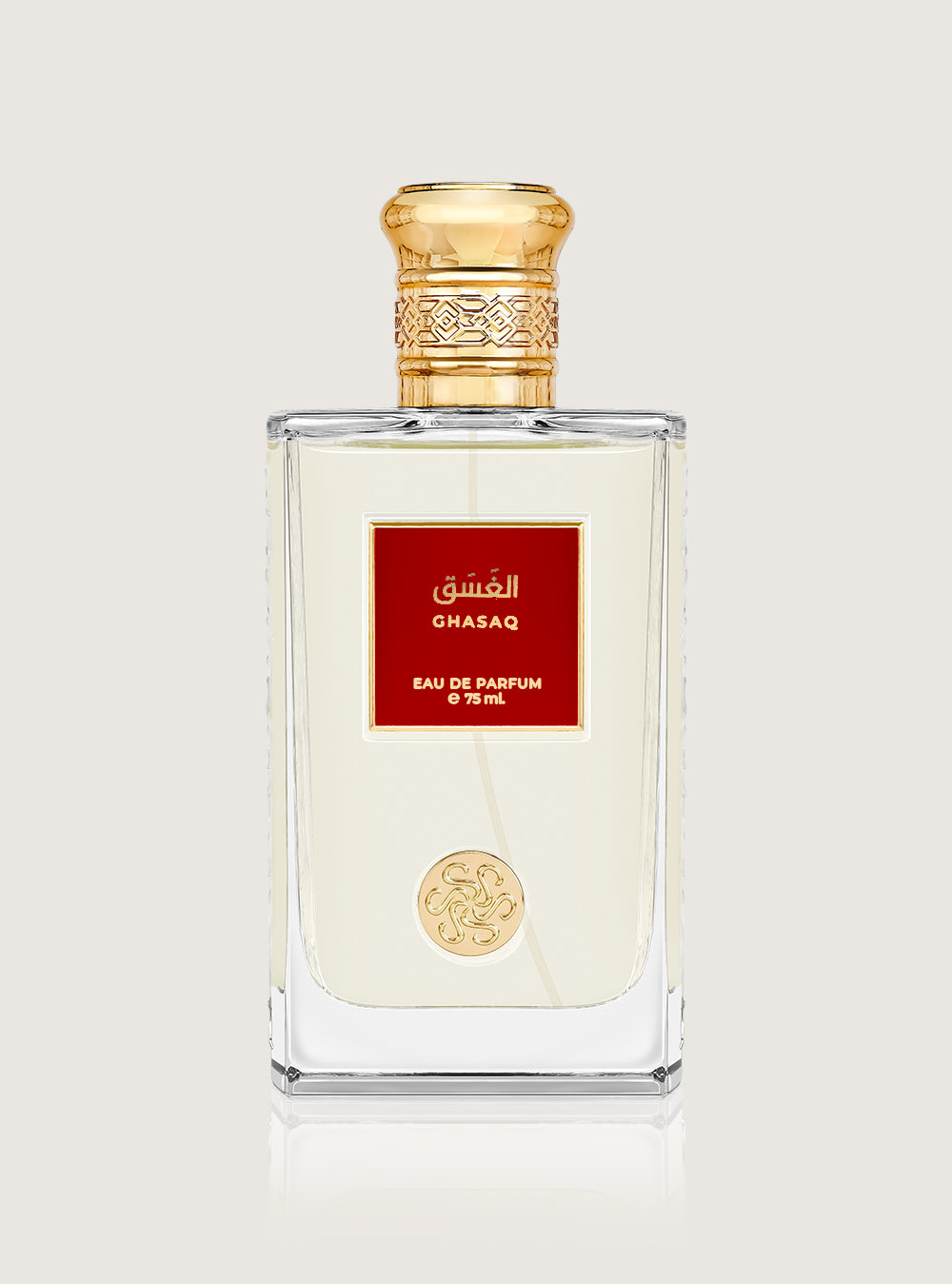 عطر الغسق - 75 مل