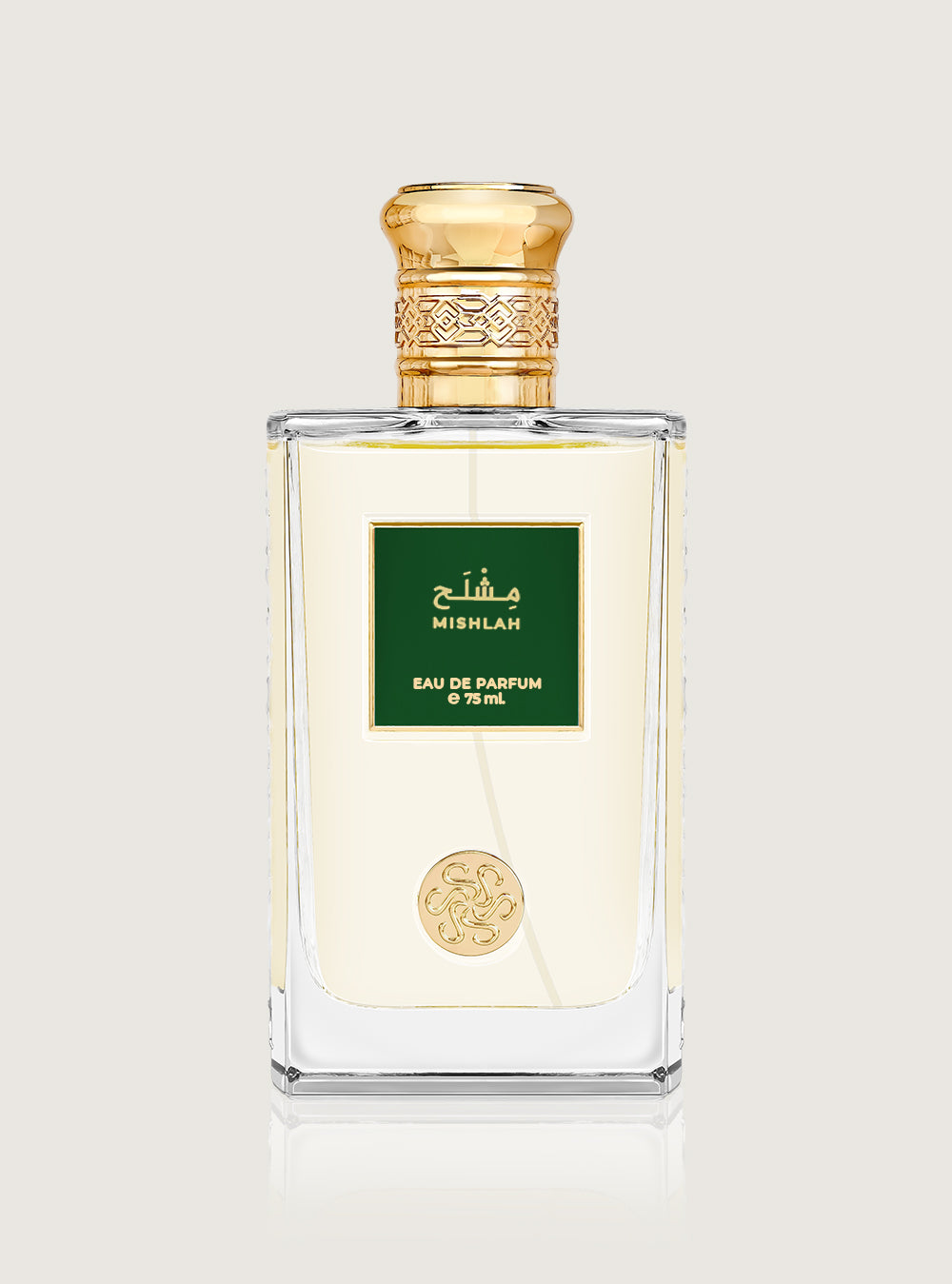 عطر مشلح - 75 مل