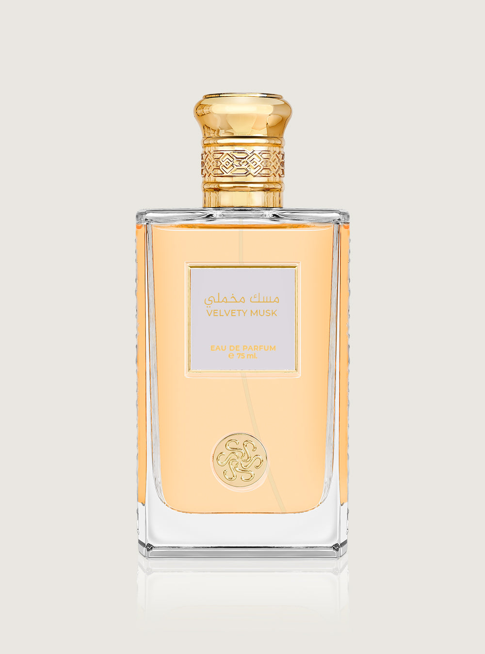 عطر مسك مخملي -75 مل