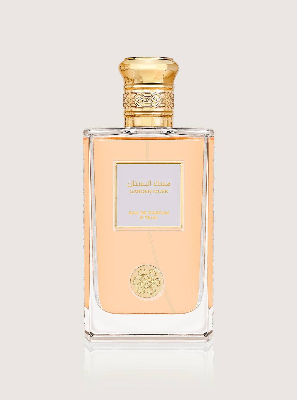 عطر مسك البستان -75 مل