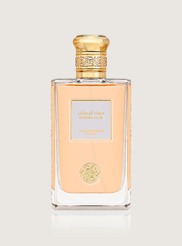 عطر مسك البستان -75 مل