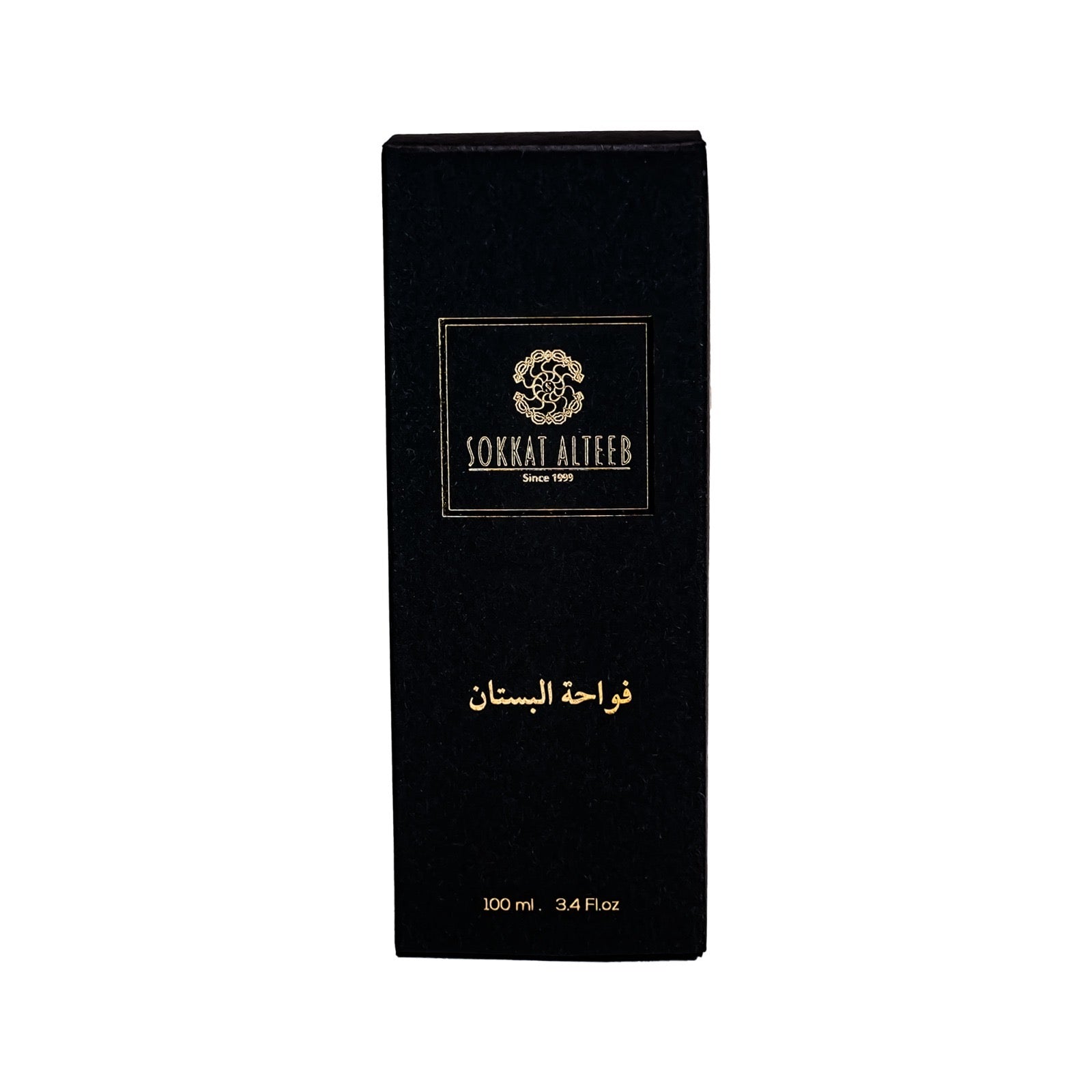 مسك فواحة البستان