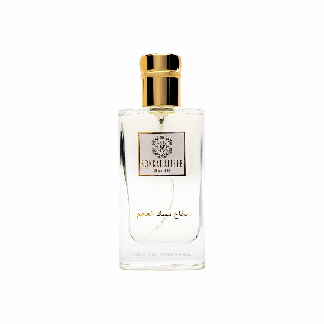 عطر مسك العجم