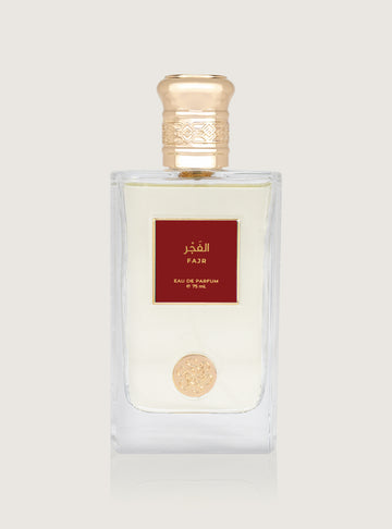 عطر الفجر - 75 مل