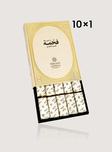 فحمة فخمة