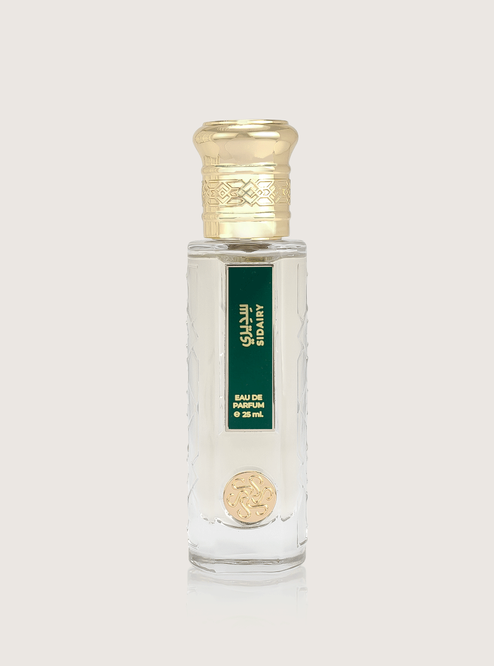 عطر سديري - 25 مل