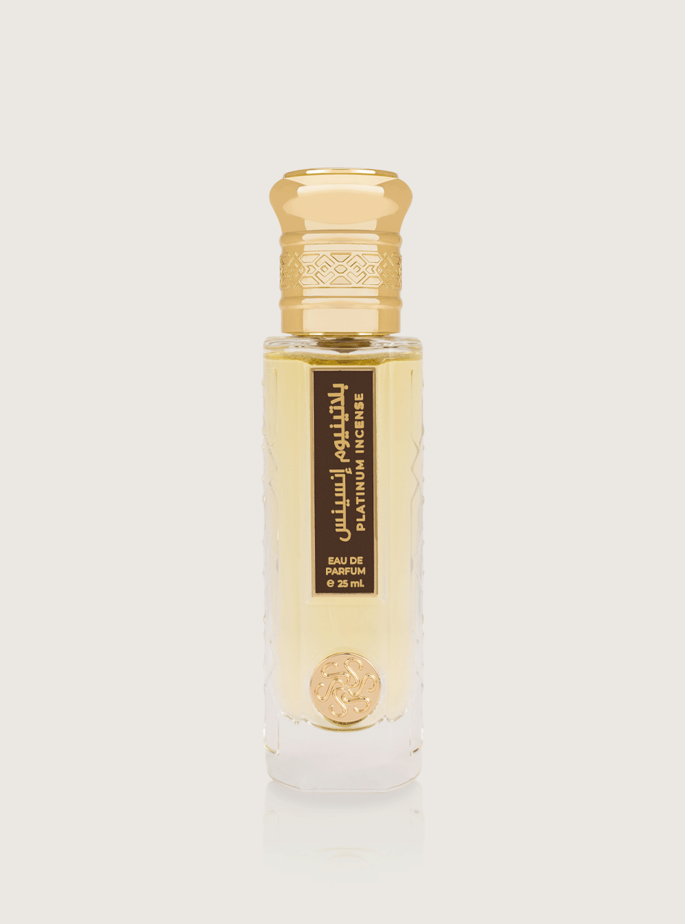 عطر بلاتينيوم انسينس - 25 مل