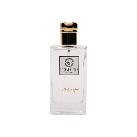 عطر مسك الرست