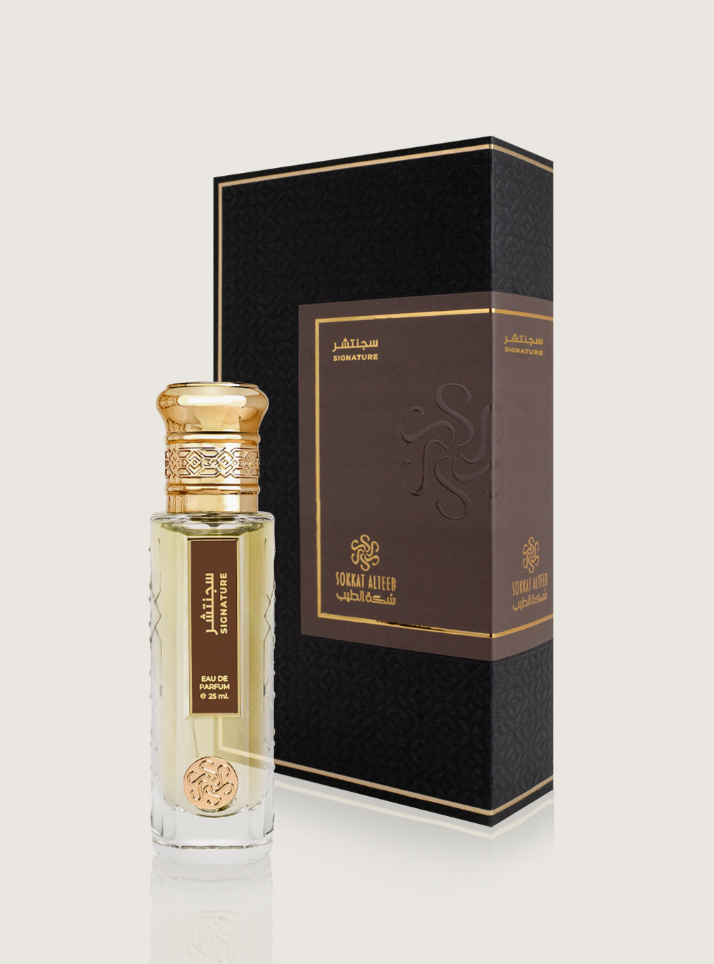 عطر سجنتشر - 25مل