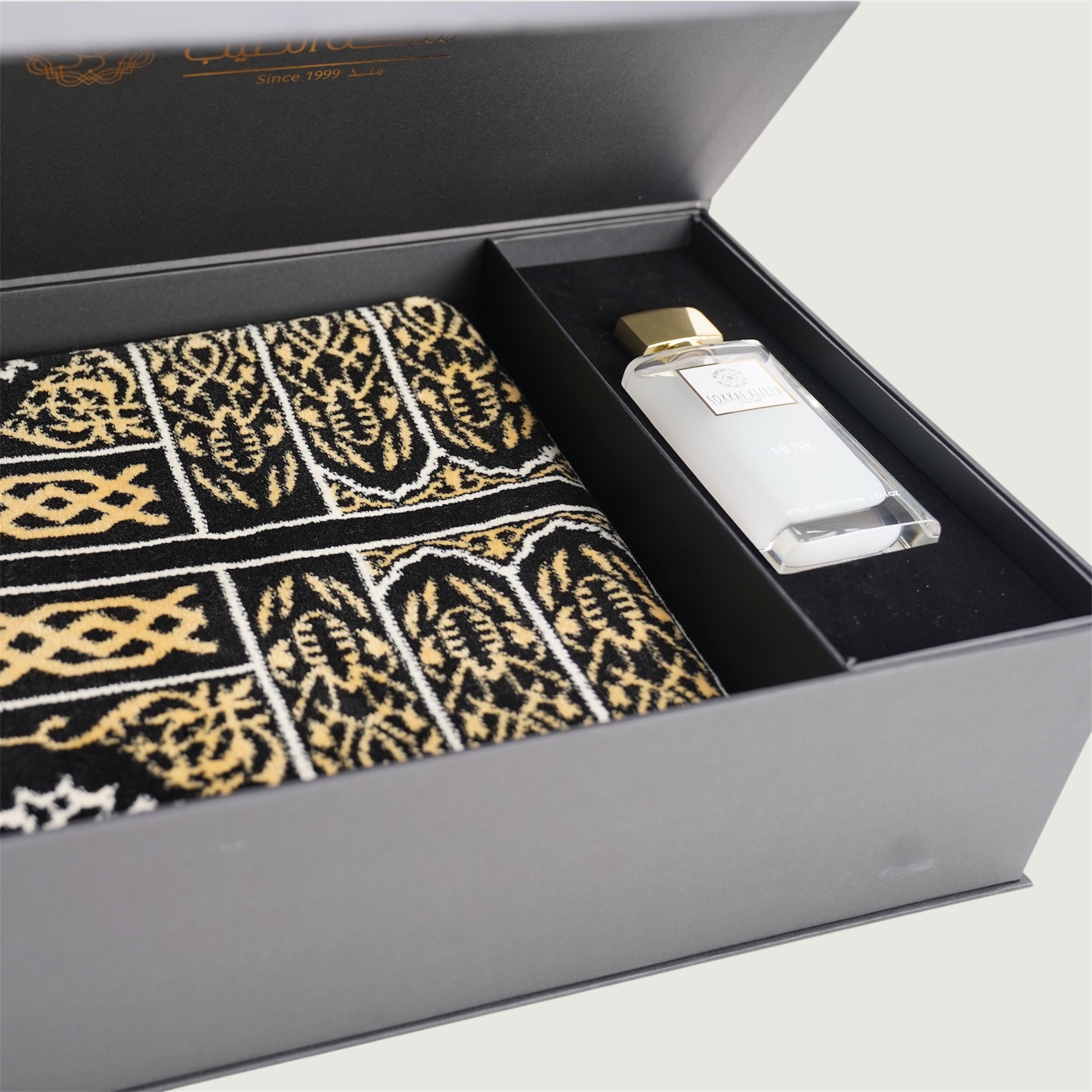 باقة رمضان الفاخرة