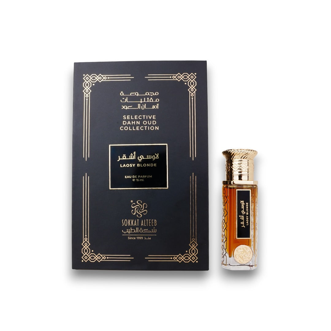 عطر لاوسي اشقر