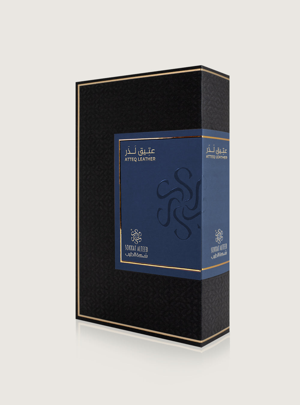 عطرعتيق لذر -75 مل