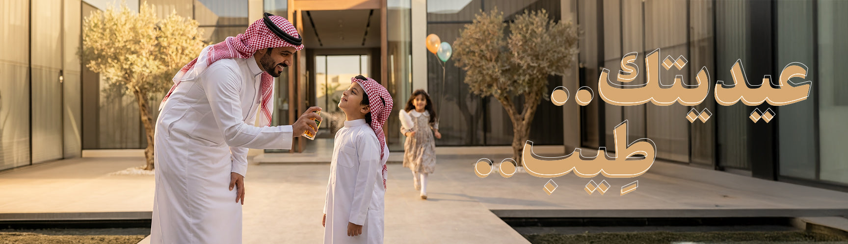 slider image 1621243260e1af0c20-0