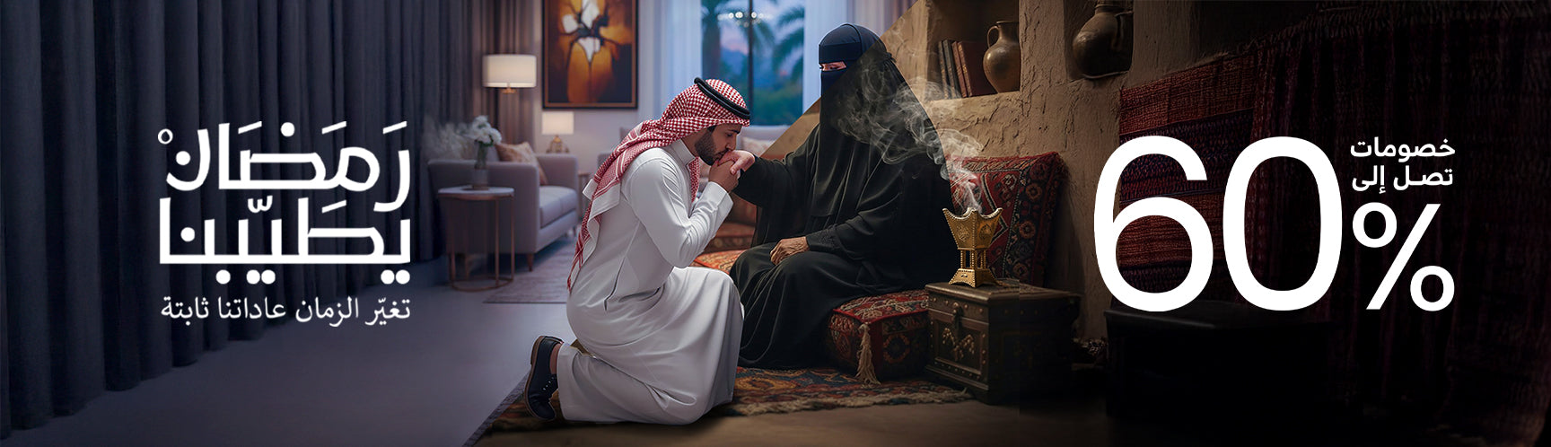 slider image 1621243260e1af0c20-0